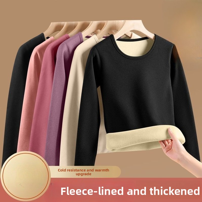 Winter Under Clothing - Women's Autumn Winter Round Neck with