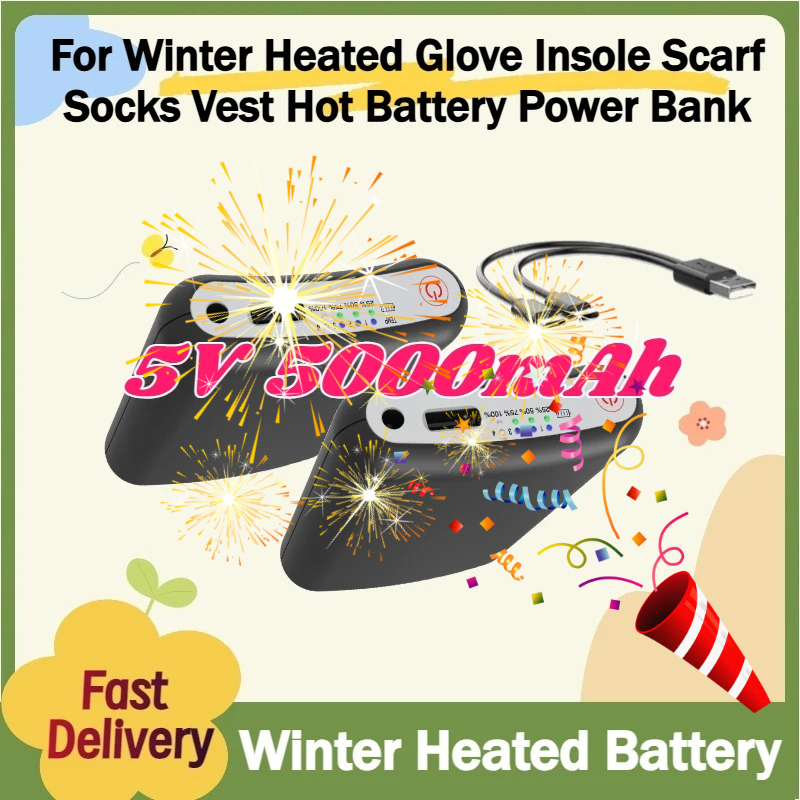 Heated Insole Rechargeable - For Winter Heated Glove Insole Scarf