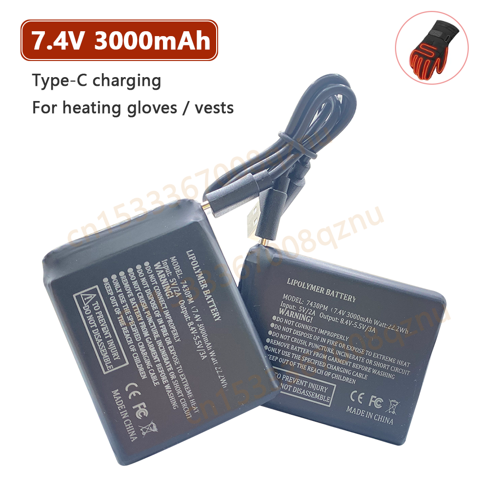 Heated Insole Rechargeable - 7.4V 3000mah Heated Gloves Battery for