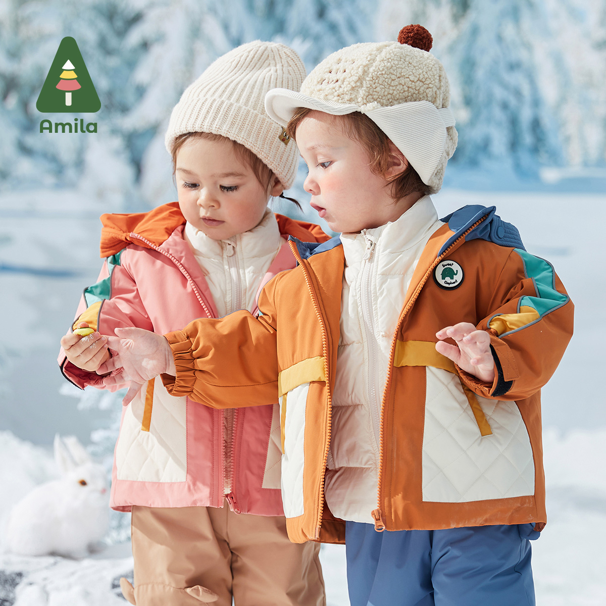 Winter Clothing For Babies - Amila Baby Down Jacket 2024 Winter