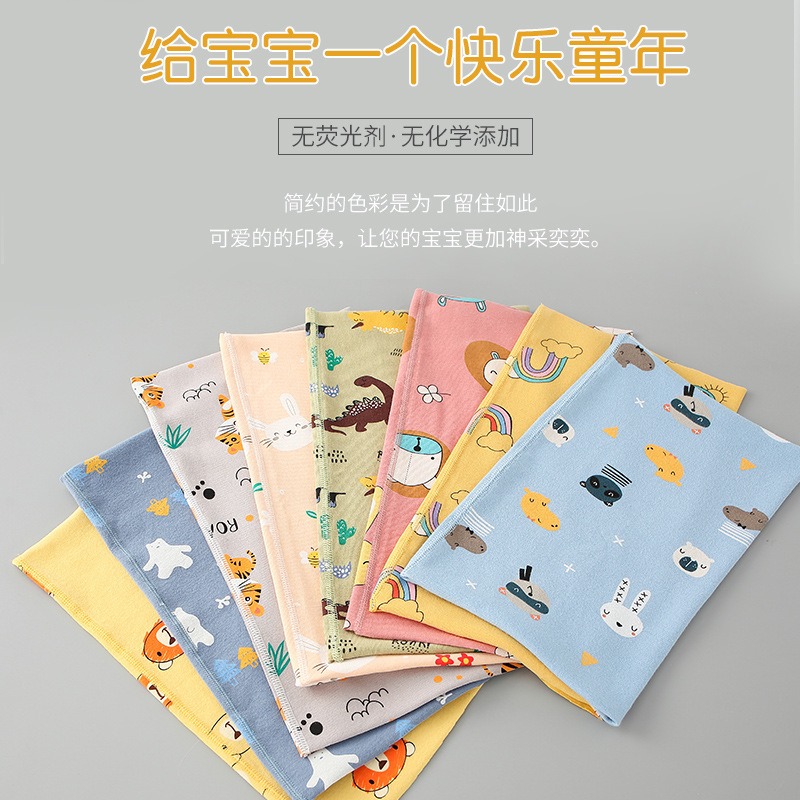Korean Style Kids Neck Warmer  - Winter Clothing For Babies avis et prix