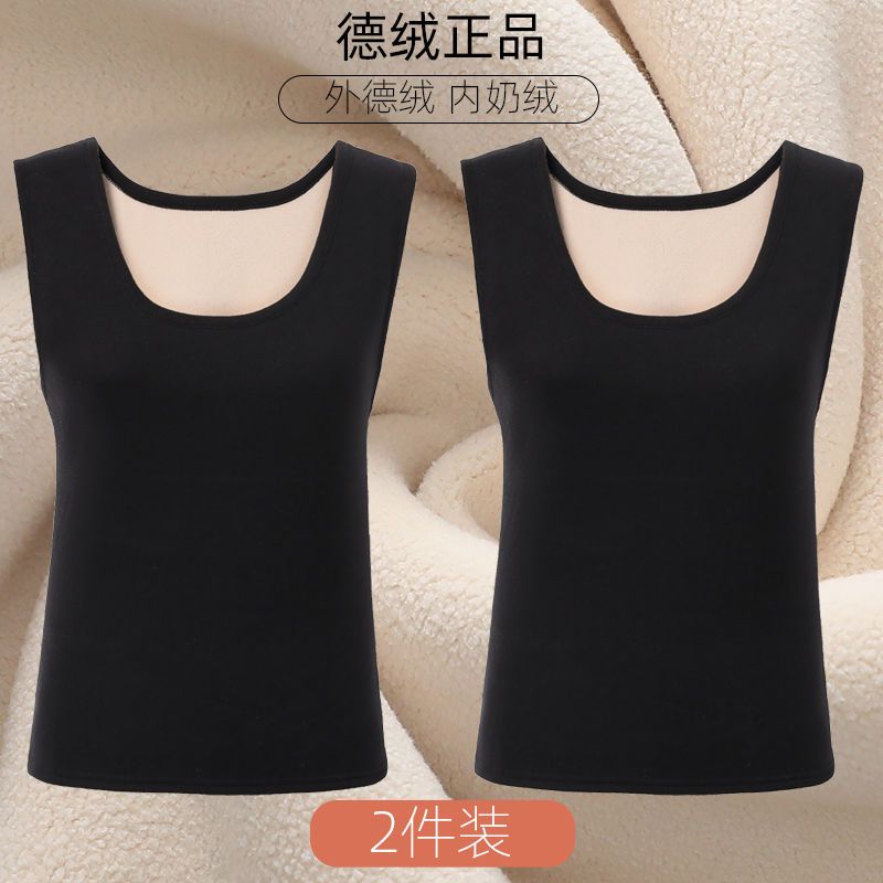 Thermal Shirt Women Sleeveless - Winter Under Clothing avis et prix