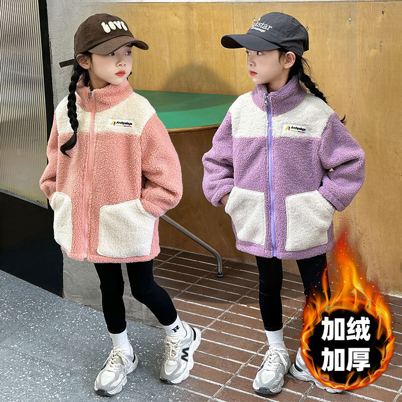 Kids LambWool Coats Winter Boy - Winter Clothing Activity avis et prix