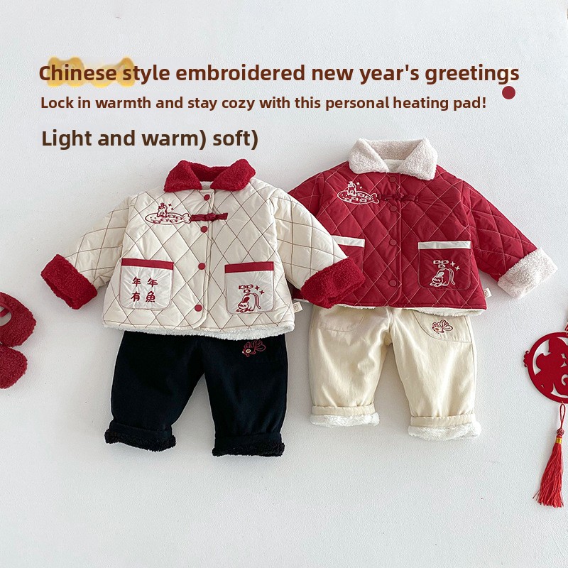 Children's New Year's Clothing - Winter Clothing For Babies avis et prix