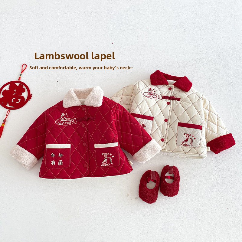 Children's New Year's Clothing - Winter Clothing For Babies avis et prix