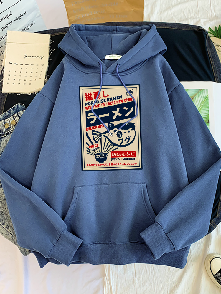 Puffer Fish Ramen Japanese Men - Winter Clothing Drawing avis et prix