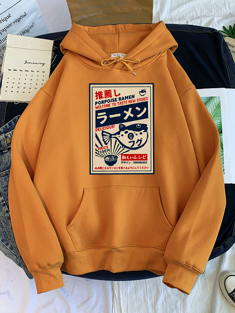 Puffer Fish Ramen Japanese Men - Winter Clothing Drawing avis et prix
