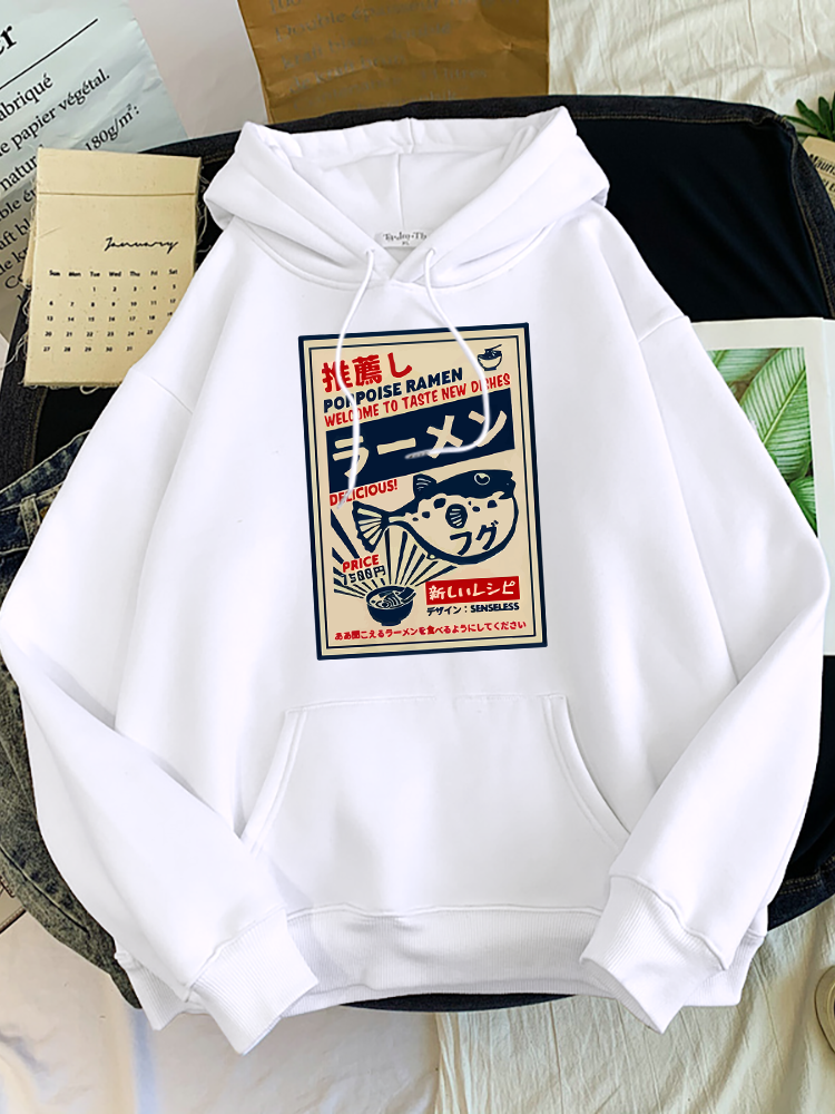 Puffer Fish Ramen Japanese Men - Winter Clothing Drawing avis et prix