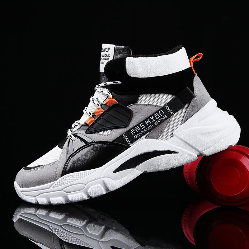 Hightop Summer Men's Sport Sho - Heated Insole Rechargeable avis et prix