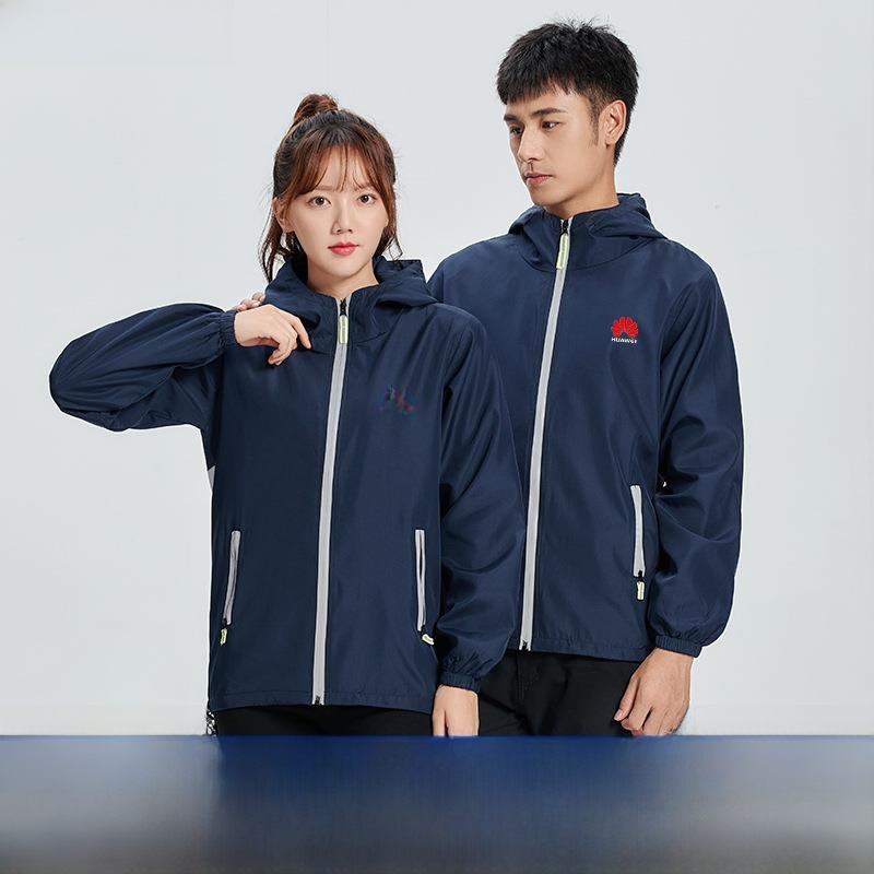 Long Sleeve Workwear Windbreak - Winter Clothing Activity avis et prix