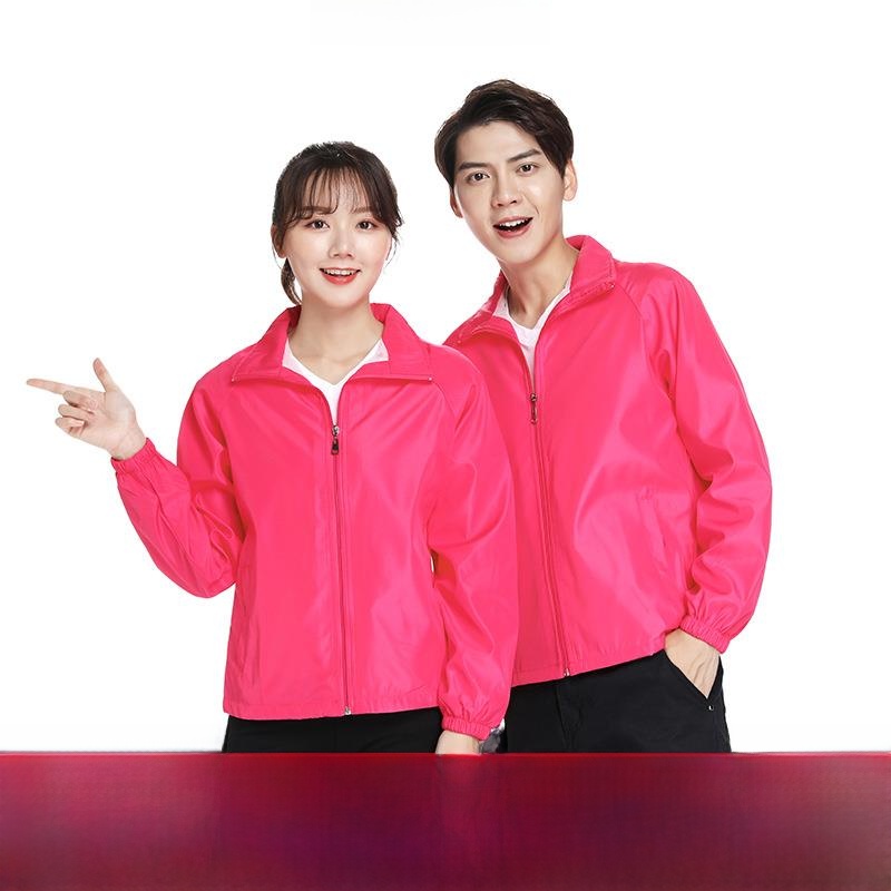 Long Sleeve Workwear Windbreak - Winter Clothing Activity avis et prix