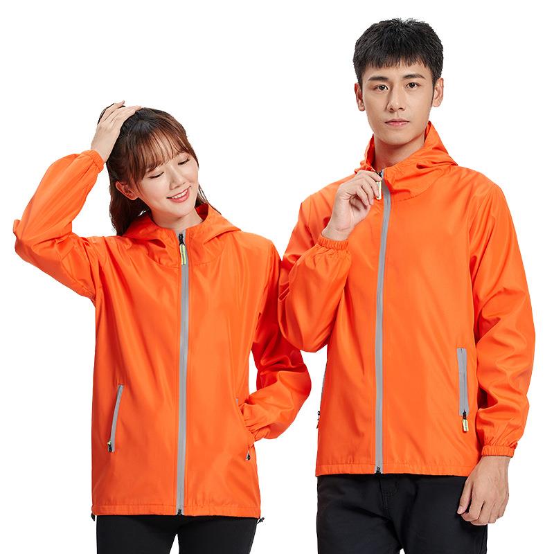 Long Sleeve Workwear Windbreak - Winter Clothing Activity avis et prix