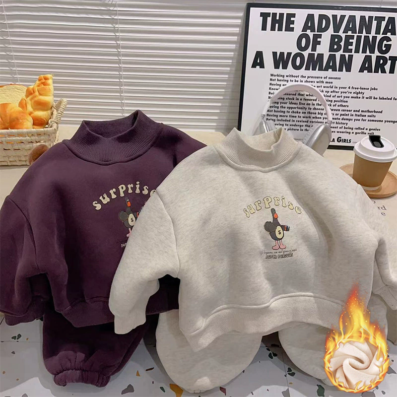 Autumn Kids Thermal Clothing S - Winter Clothing Activity avis et prix