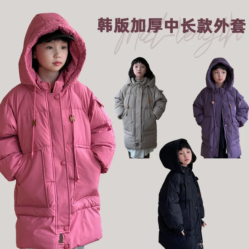 2025 New style children's cold - Winter Clothing Activity avis et prix