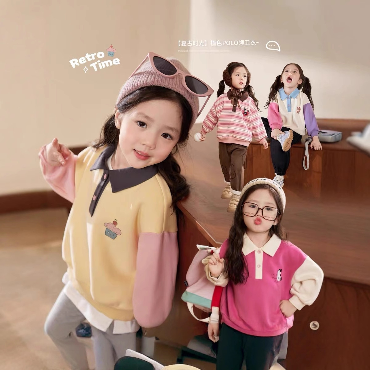 Cream Home Clothing Baby Polo  - Winter Clothing For Babies avis et prix