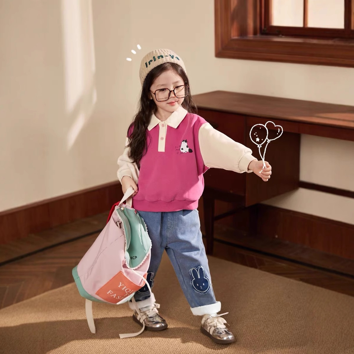 Cream Home Clothing Baby Polo  - Winter Clothing For Babies avis et prix