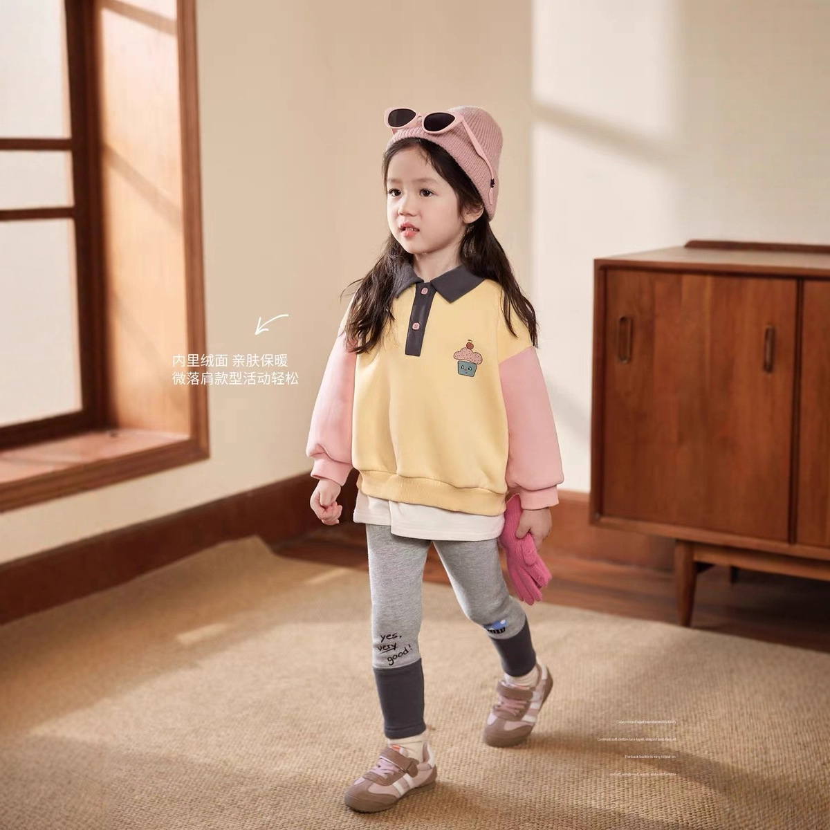 Cream Home Clothing Baby Polo  - Winter Clothing For Babies avis et prix