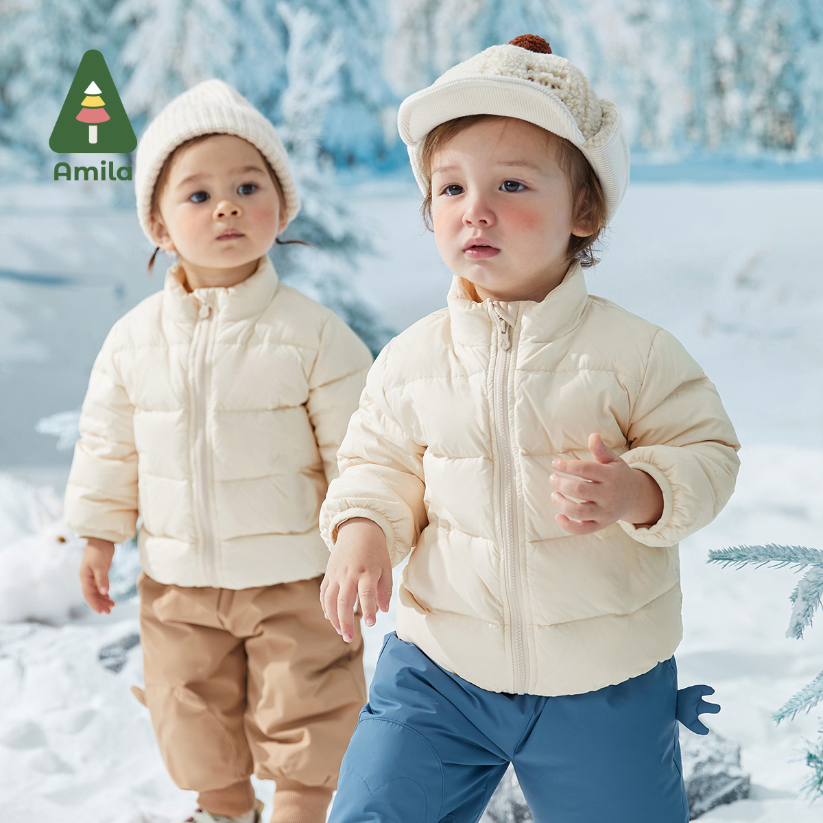Amila Baby Down Jacket 2024 Wi - Winter Clothing For Babies avis et prix