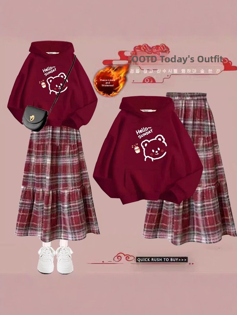 Red New Year Dress Set Long Wo - Winter Under Clothing avis et prix