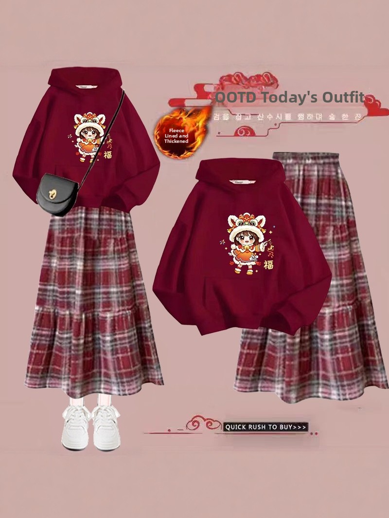 Red New Year Dress Set Long Wo - Winter Under Clothing avis et prix