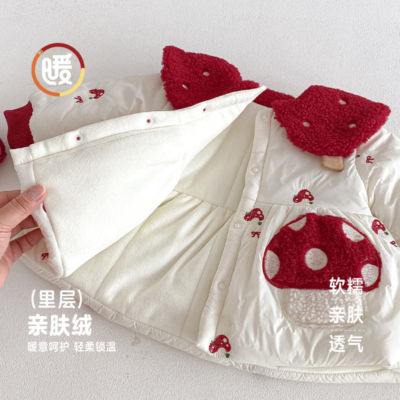 Girls' Western New Year's Clot - Winter Clothing For Babies avis et prix