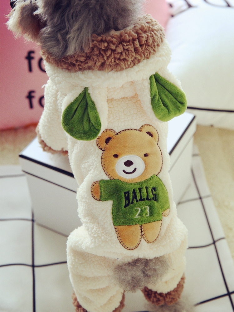 New Funny Dog Costume Cute Bea - Winter Clothing For Babies avis et prix